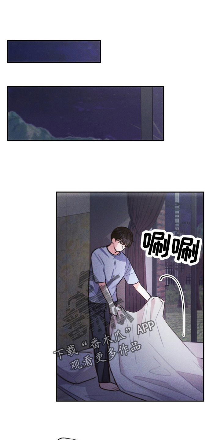 第82章：我们恋爱吧0