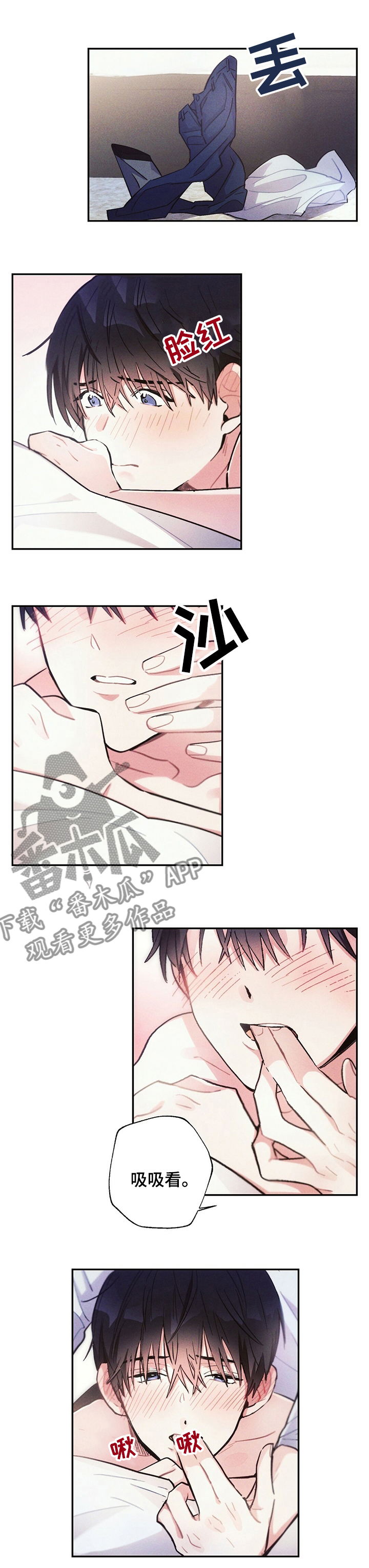 第65章：理想型4