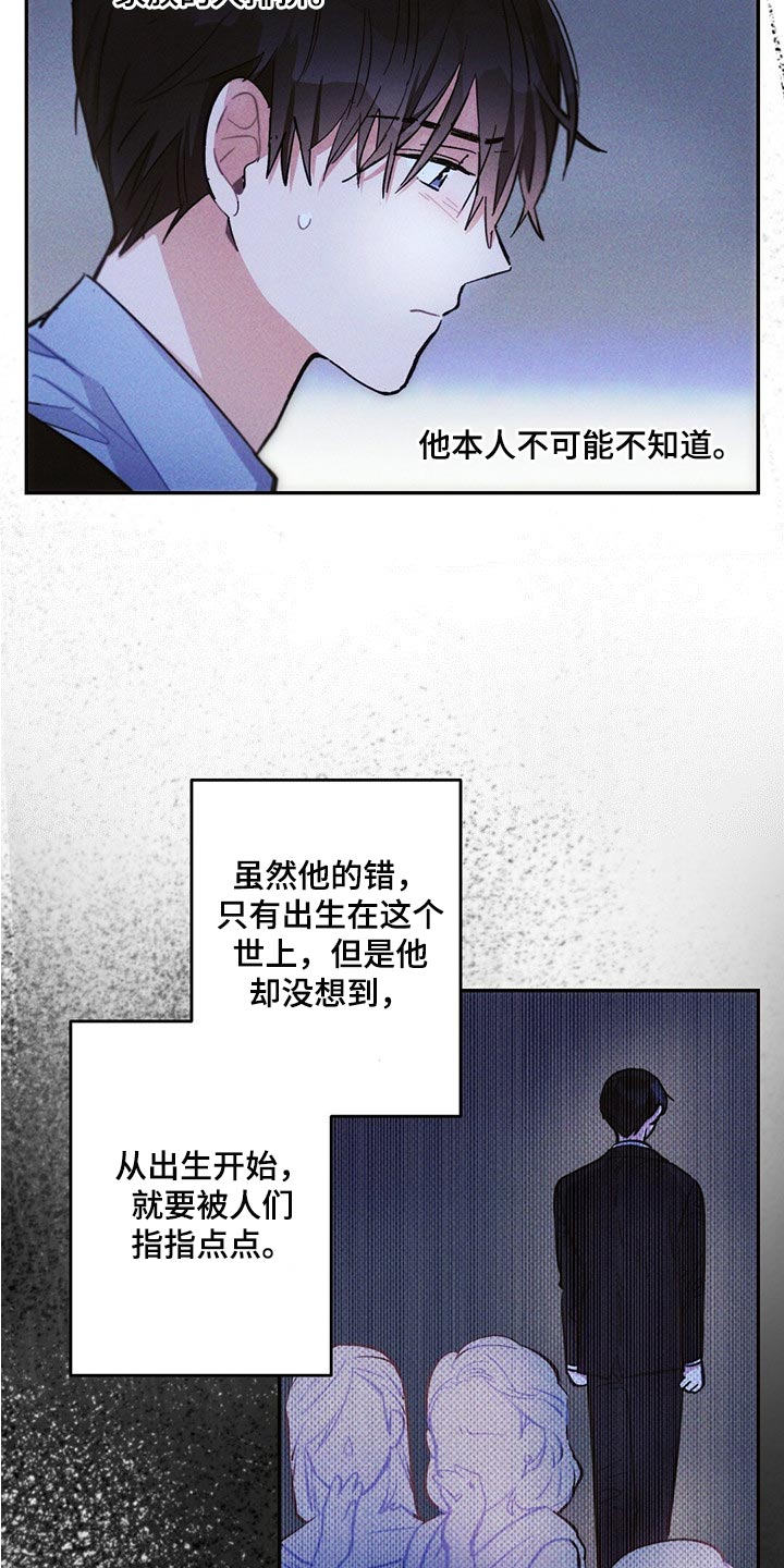 第96章：白色的小狗3