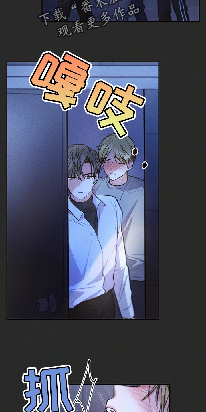 第106章：你被骗了3