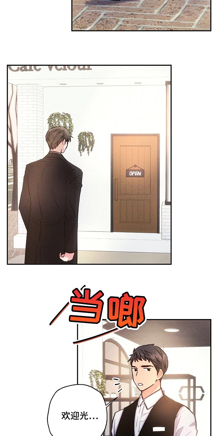 第109章：到底去哪了2