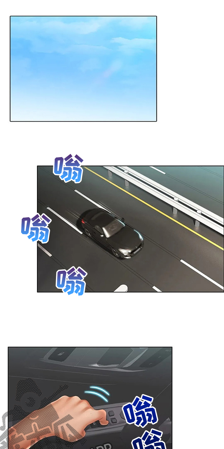 第30章：但我喜欢你0