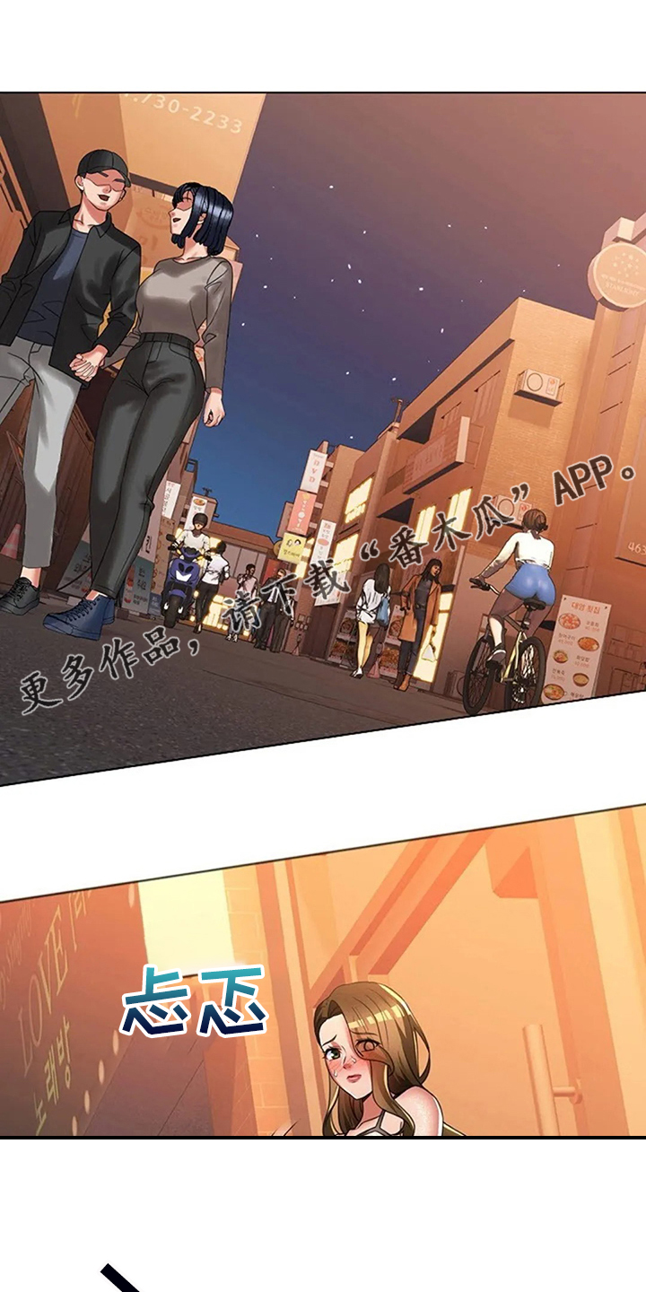 第49章：可怕的复仇0