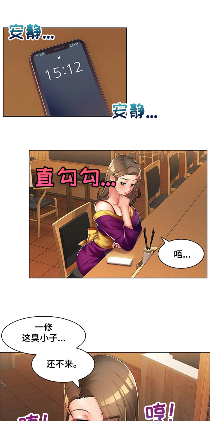 第34章：是你把我变成男人0