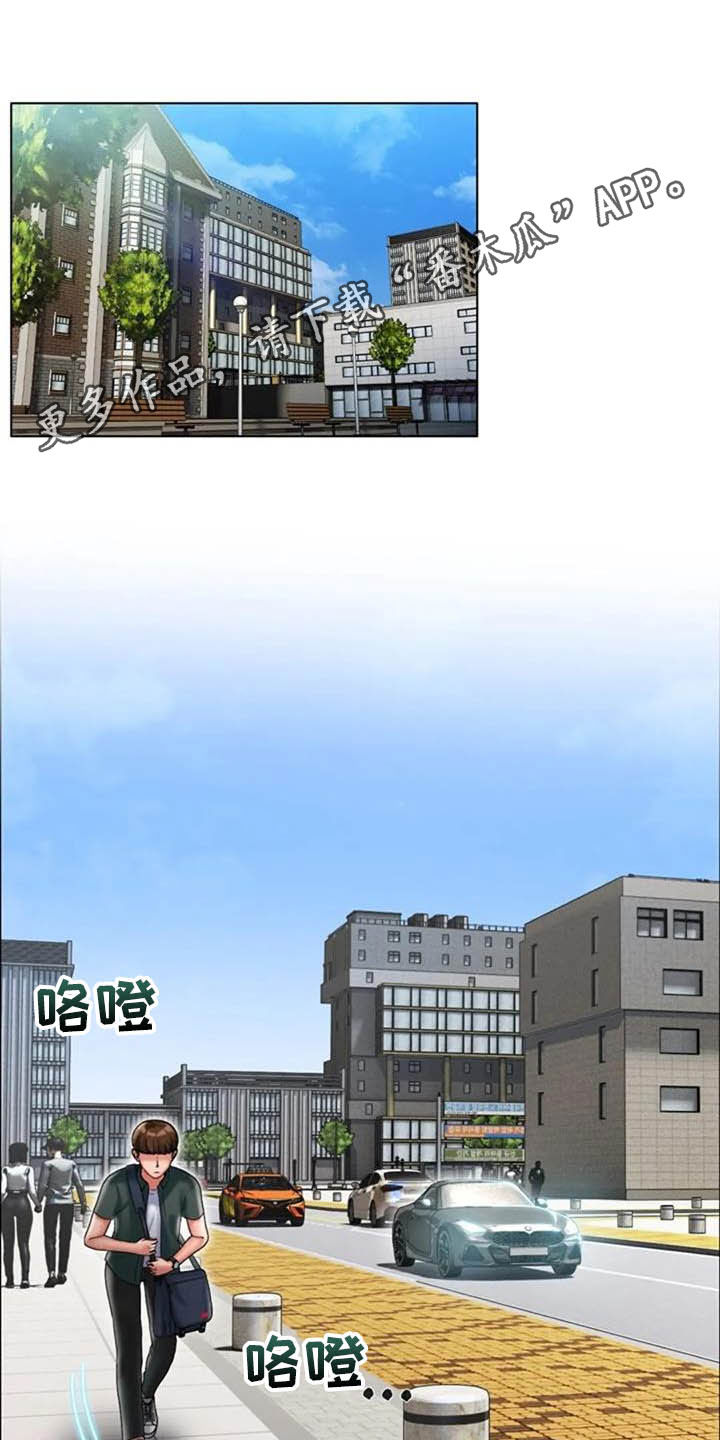 第28章：言多必失0