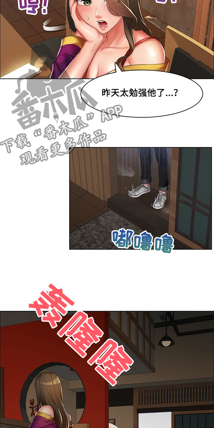 第34章：是你把我变成男人1