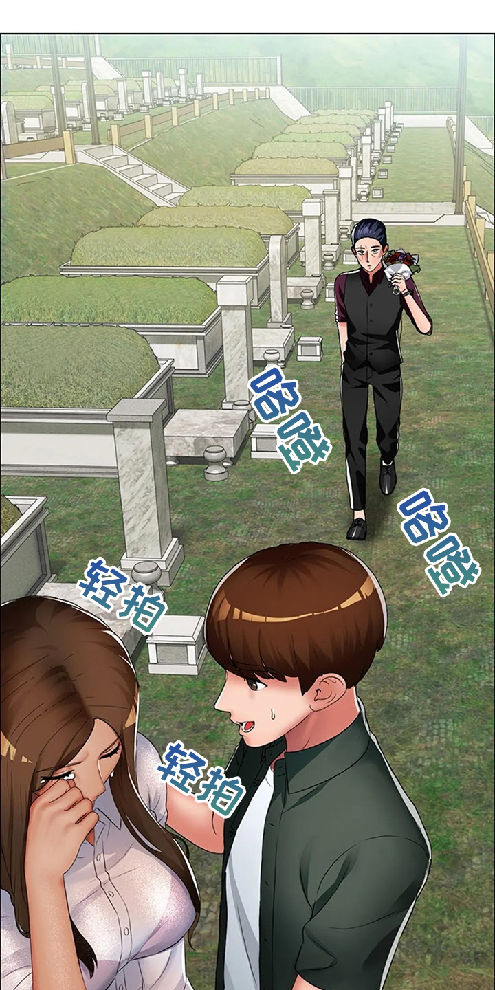 第31章：不像好人0