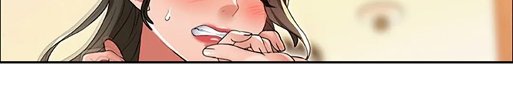 第40章：我认识英知3