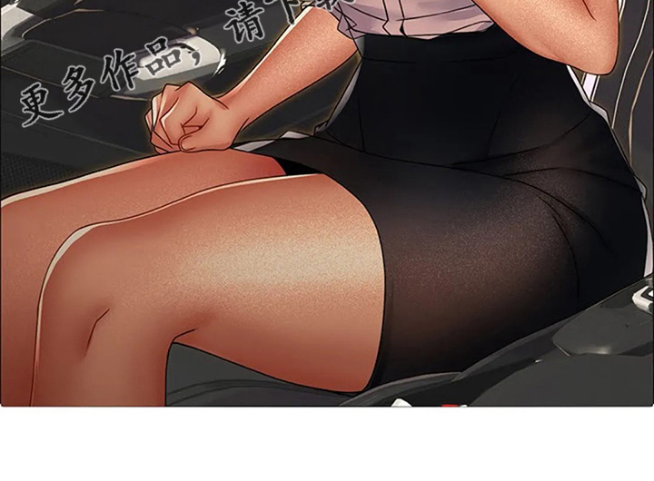 第42章：你父亲还在世0