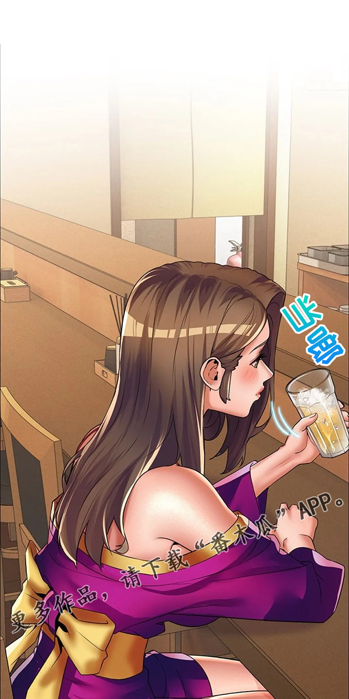 第39章：说实话0