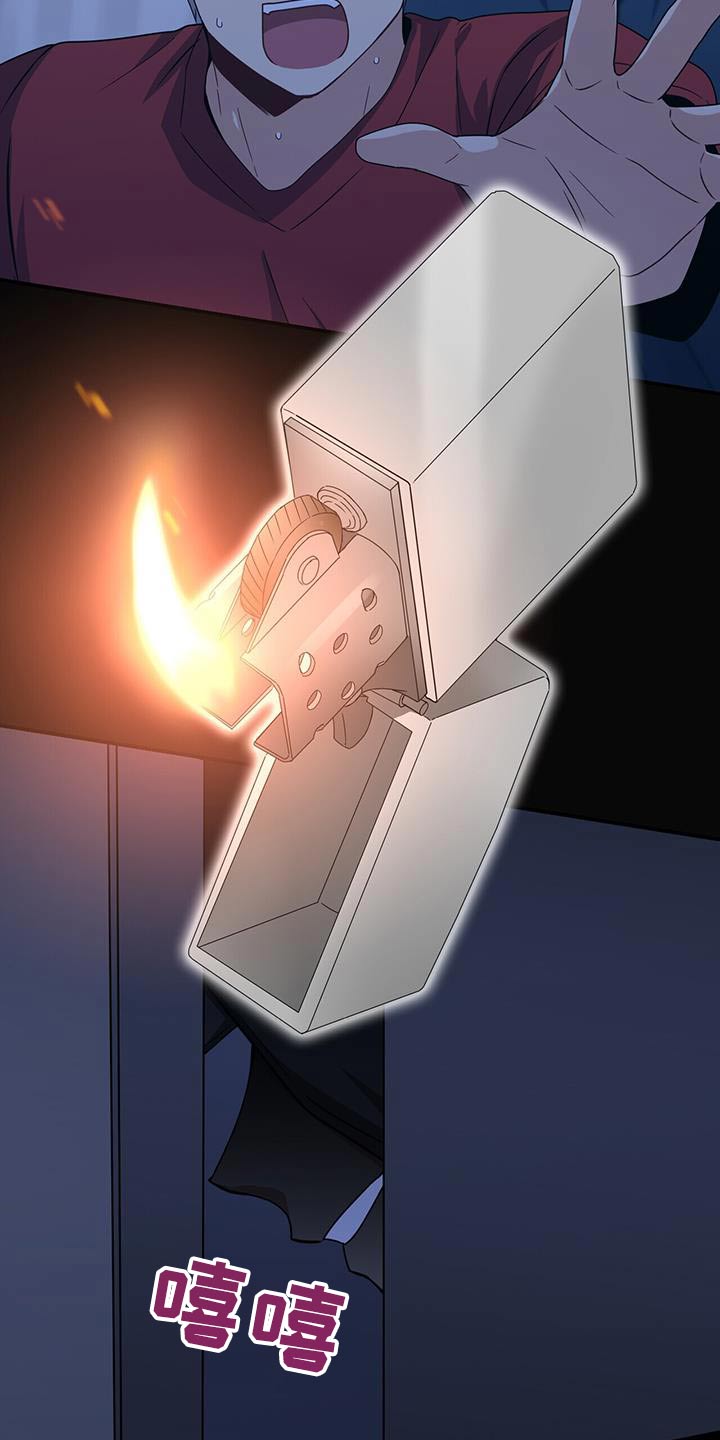 第127章：一起赴死吧4