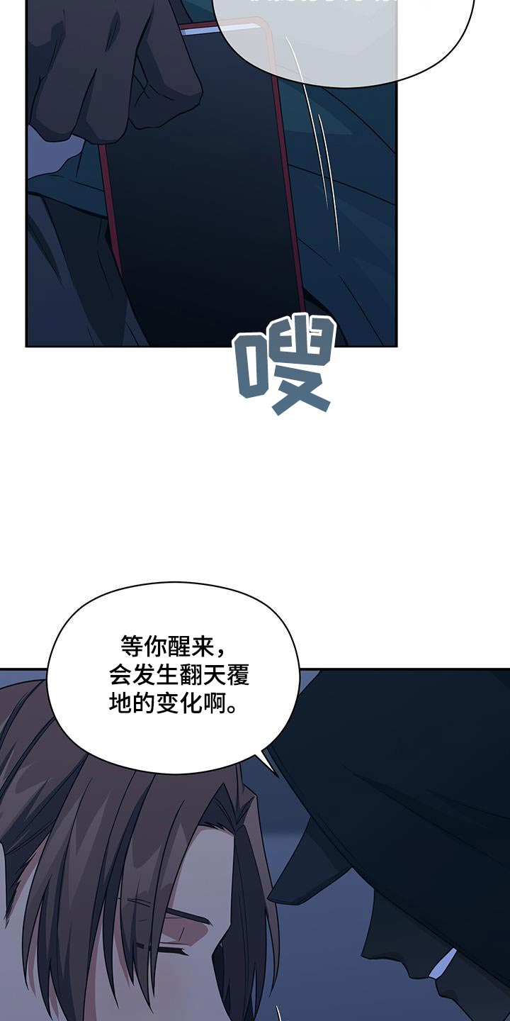 第126章：乱七八糟3