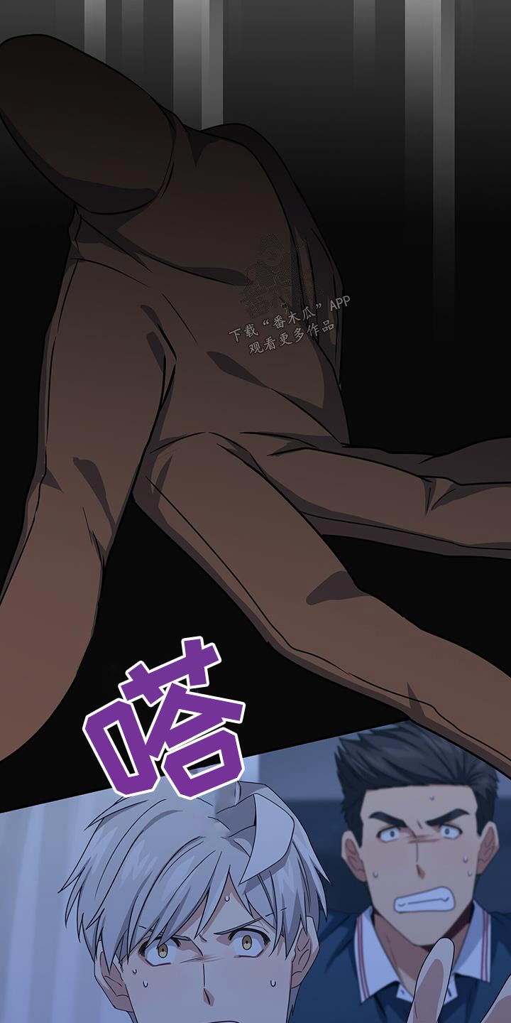 第127章：一起赴死吧3