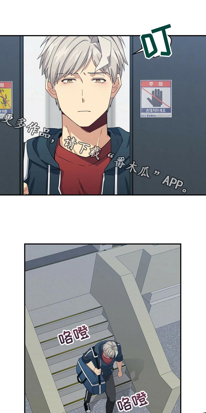 第92章：下大雨0