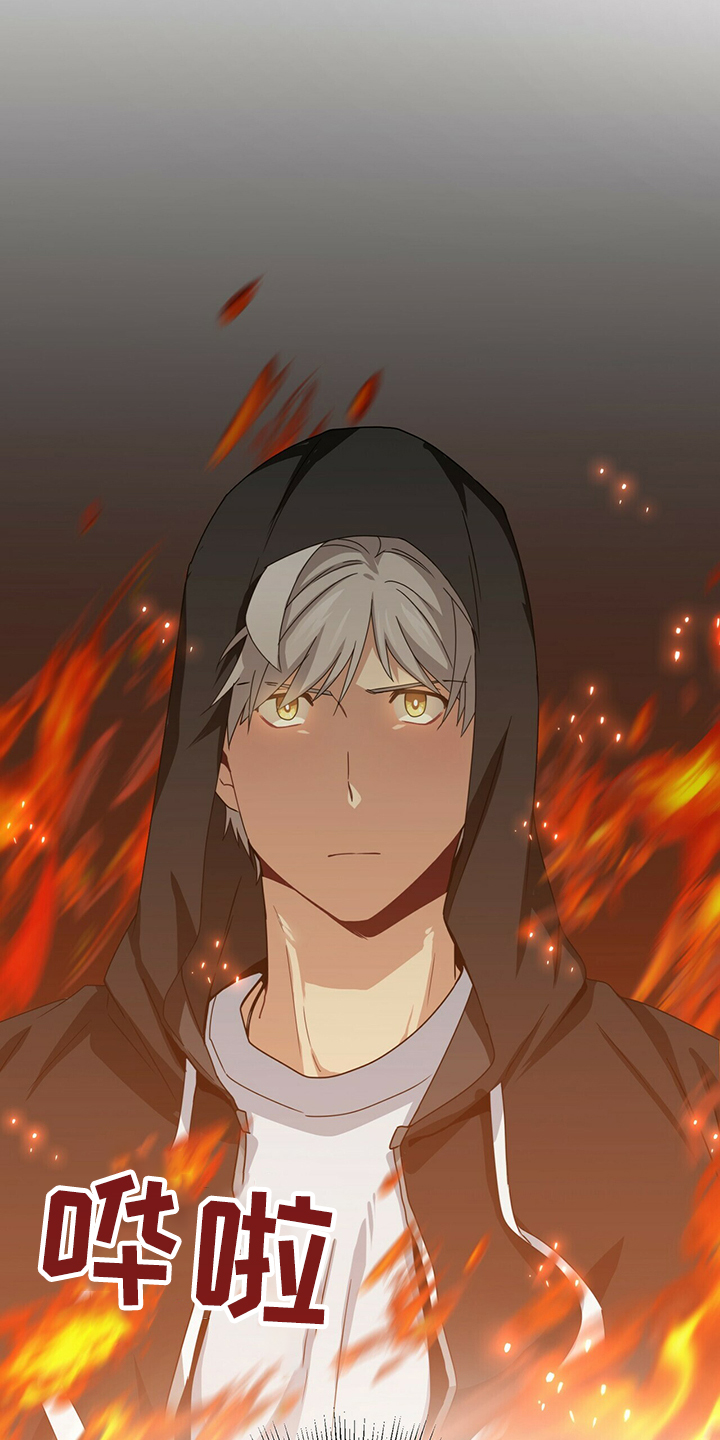 第58章：熟悉的背影3