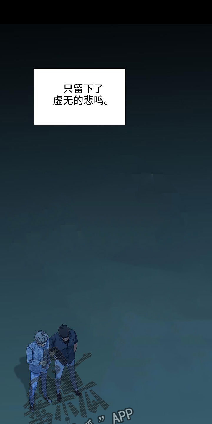 第139章：耀眼的未来1