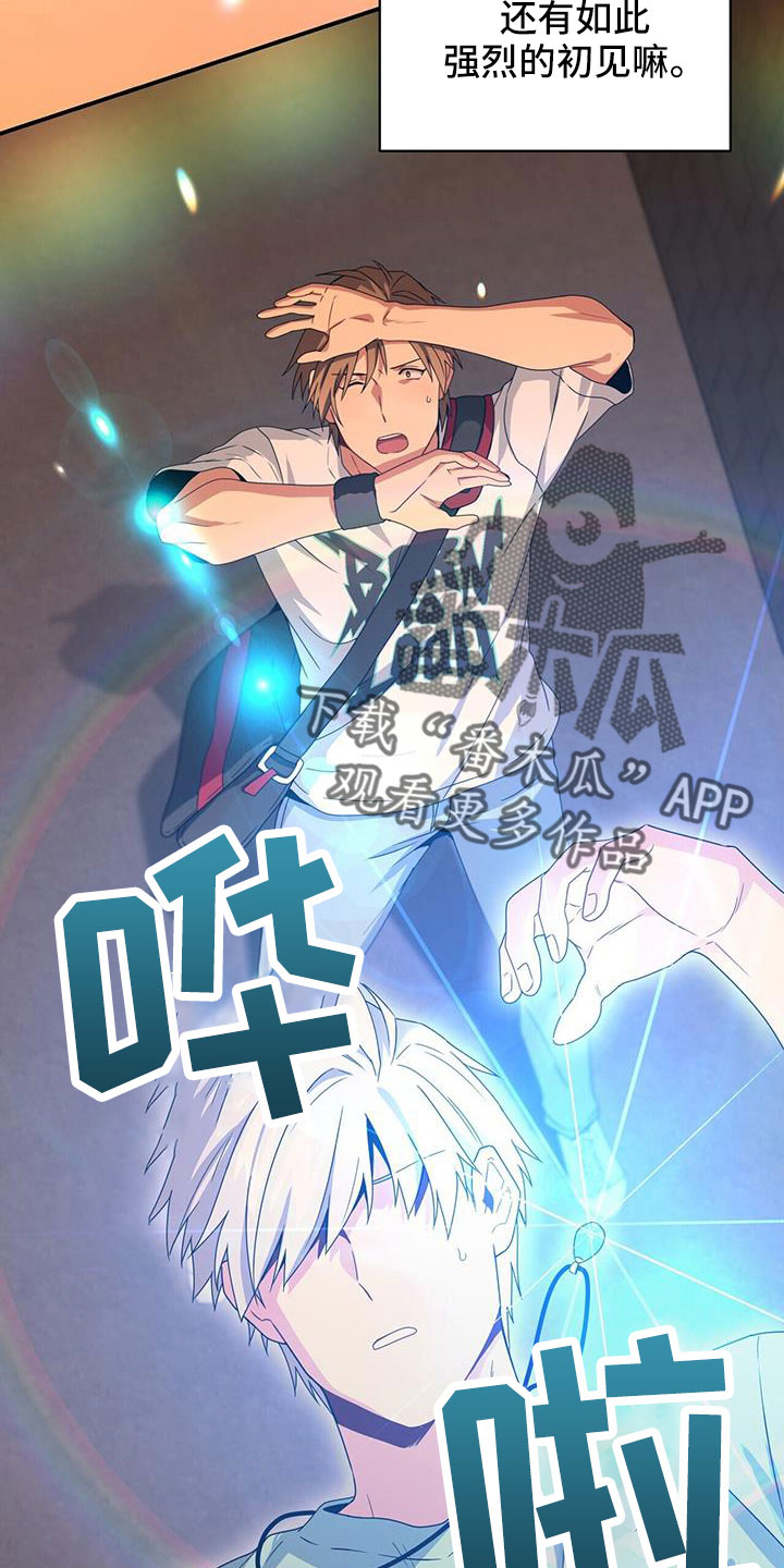 第136章：杀人犯？4