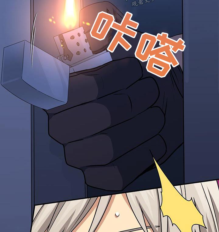 第127章：一起赴死吧1