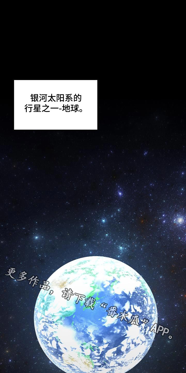 第143章：【番外】祭拜0