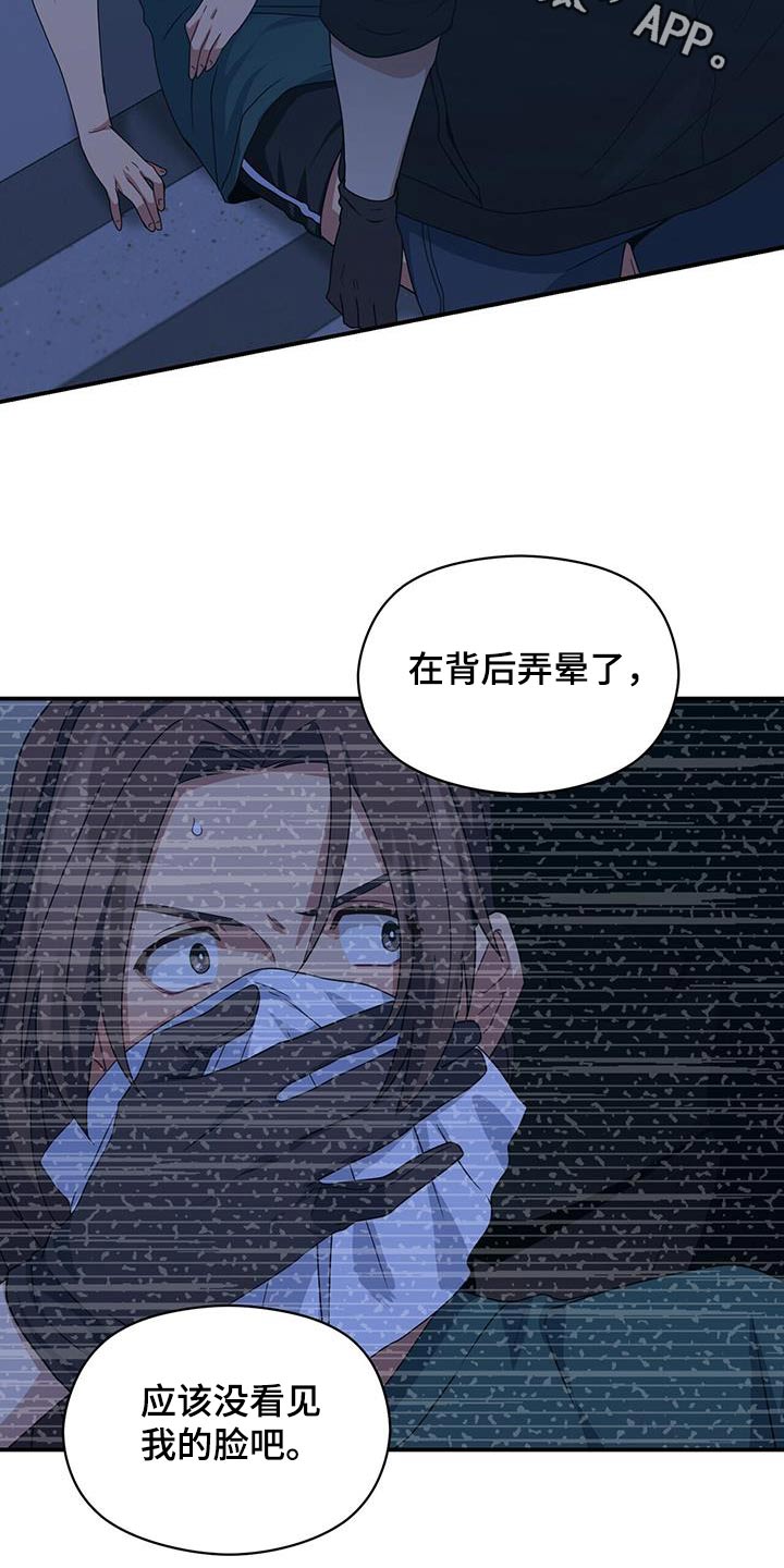 第126章：乱七八糟1