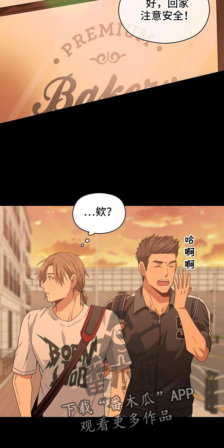 第136章：杀人犯？1