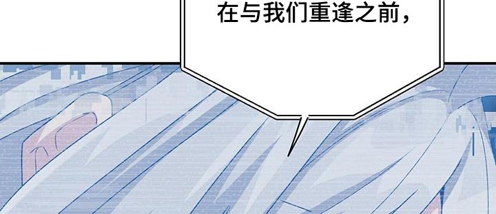 第151章：【番外】一定要幸福0