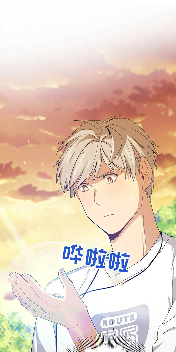 第64章：开玩笑吧0