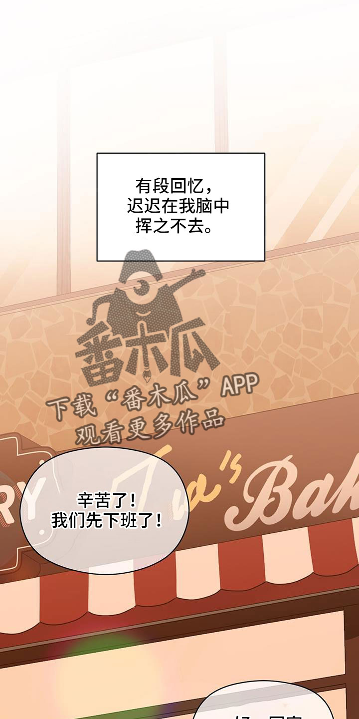 第136章：杀人犯？0