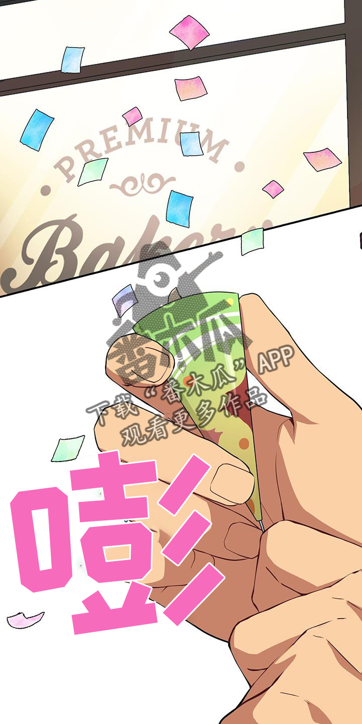 第140章：重新出发1