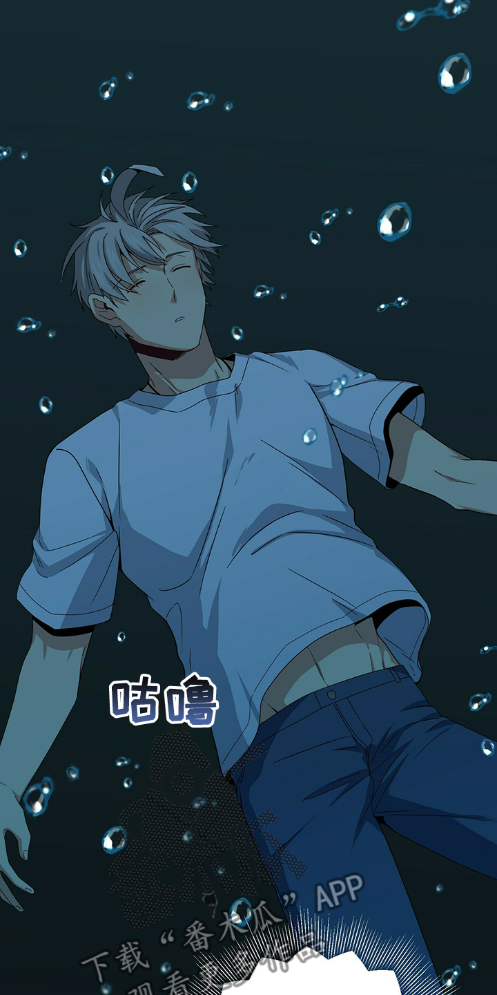 第68章：寻找失物1