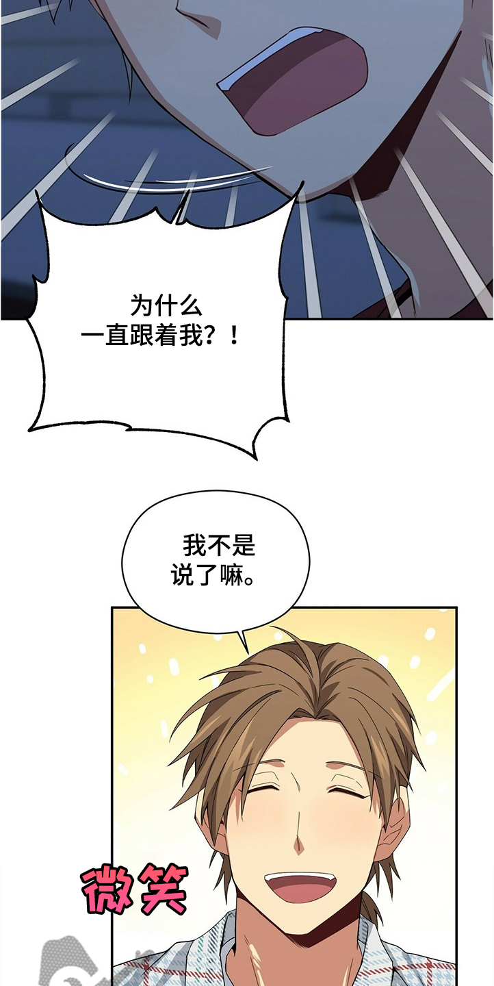 第51章：废弃建筑3