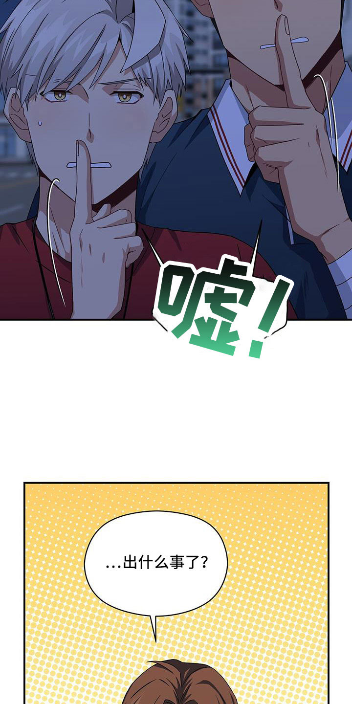 第130章：受够了4