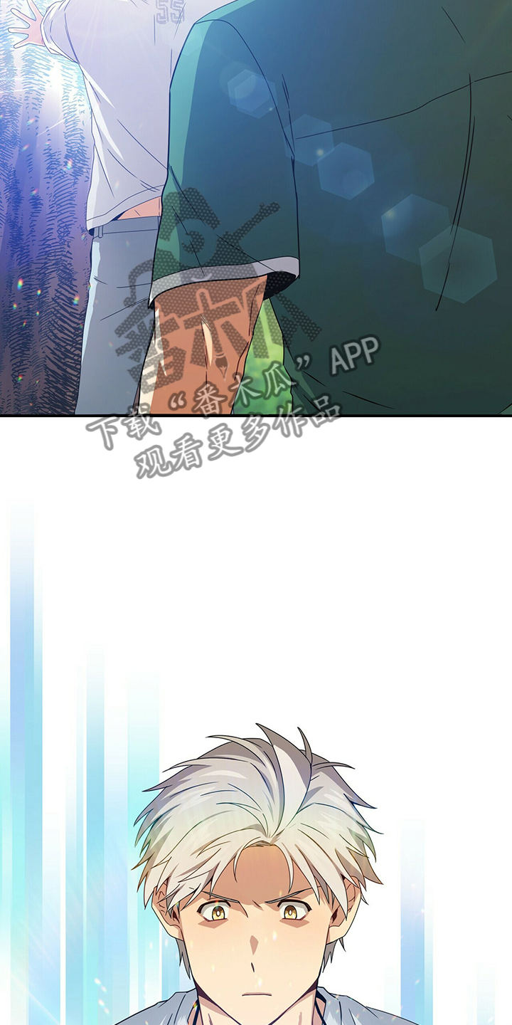 第64章：开玩笑吧3