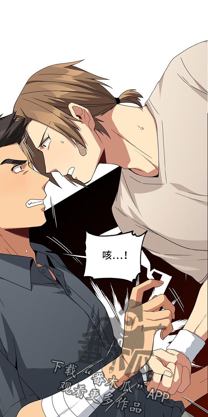 第138章：先做个人吧0