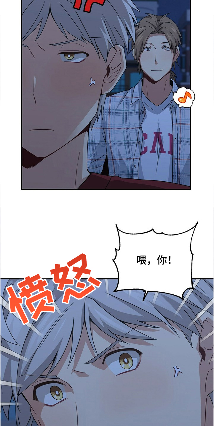 第51章：废弃建筑2