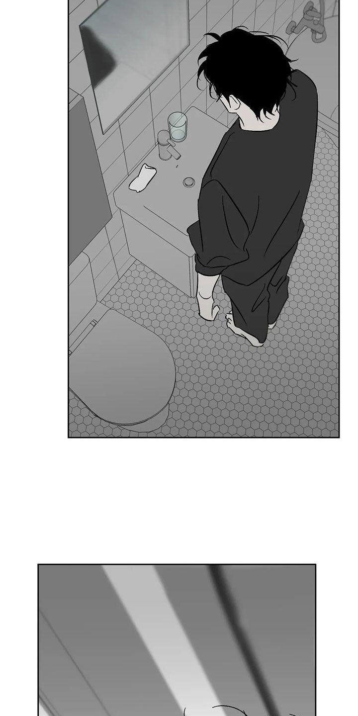 第31章：负罪感3