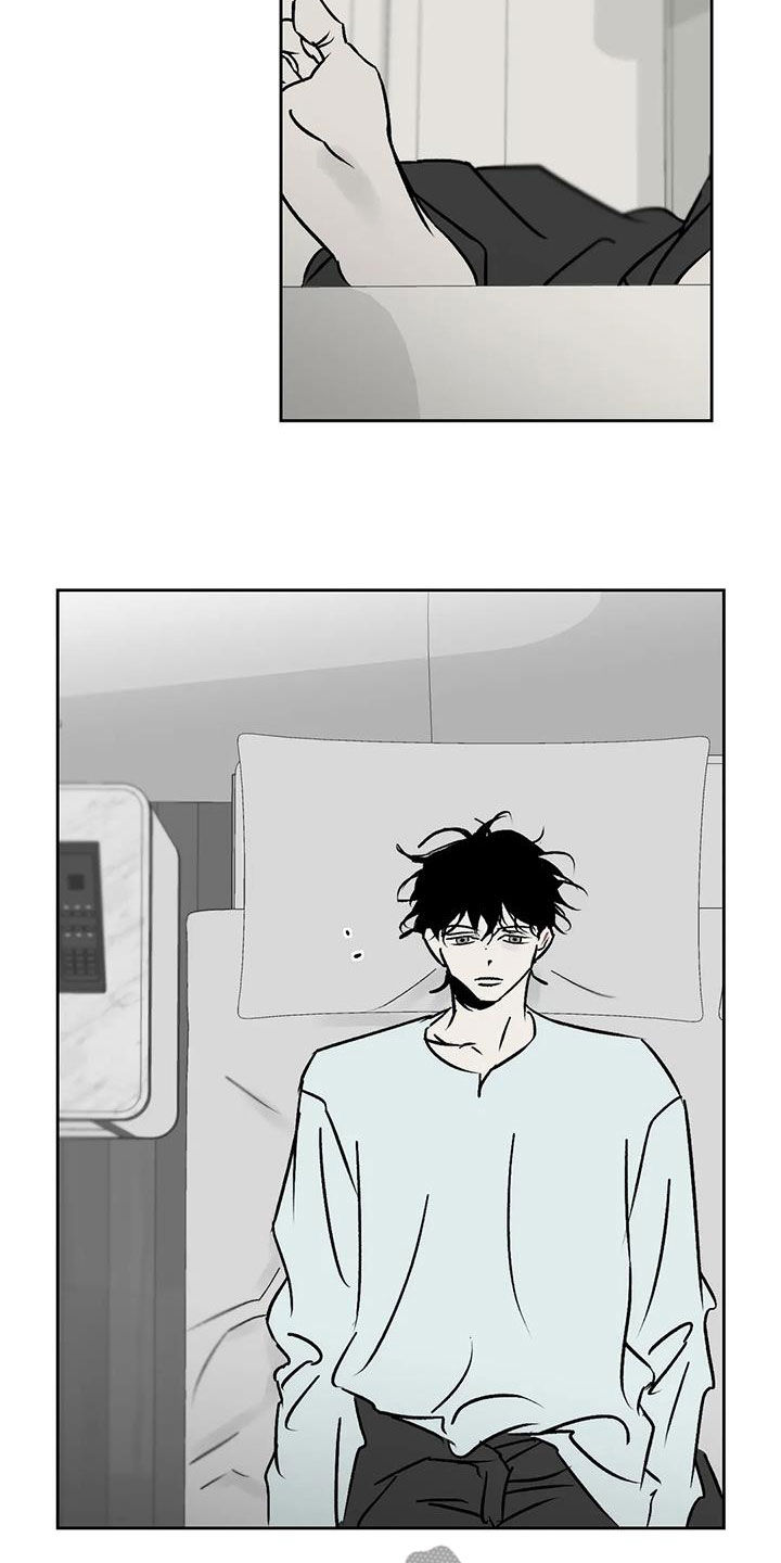 第18章：扣工资4