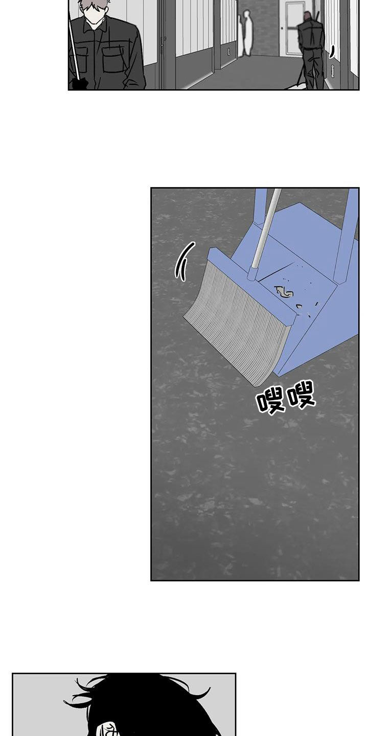 第22章：许错愿望1