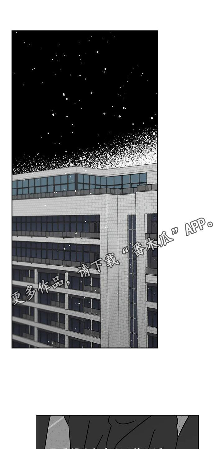 第34章：廉价劳动力0