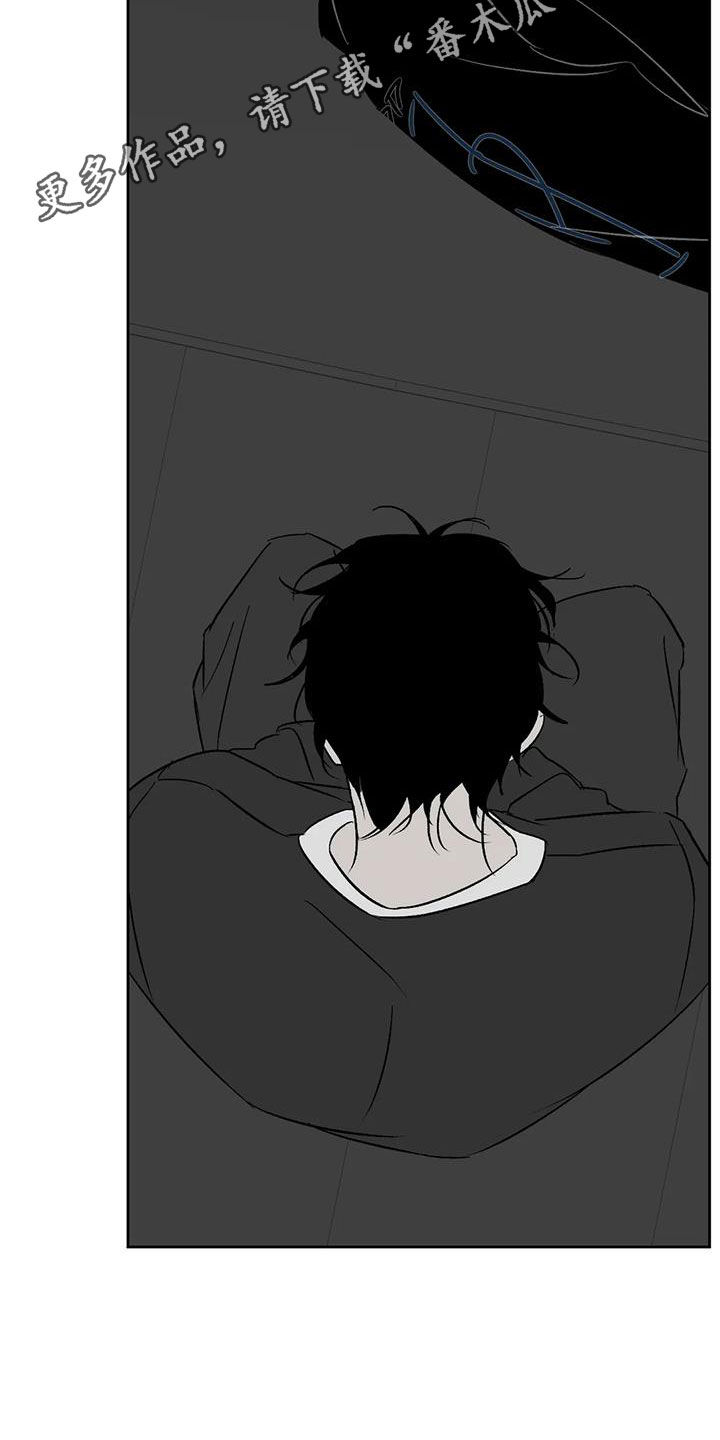 第32章：怪恶心的1