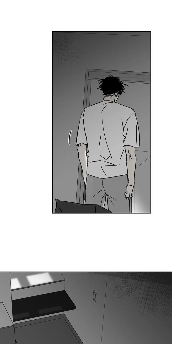 第12章：承受孤独0