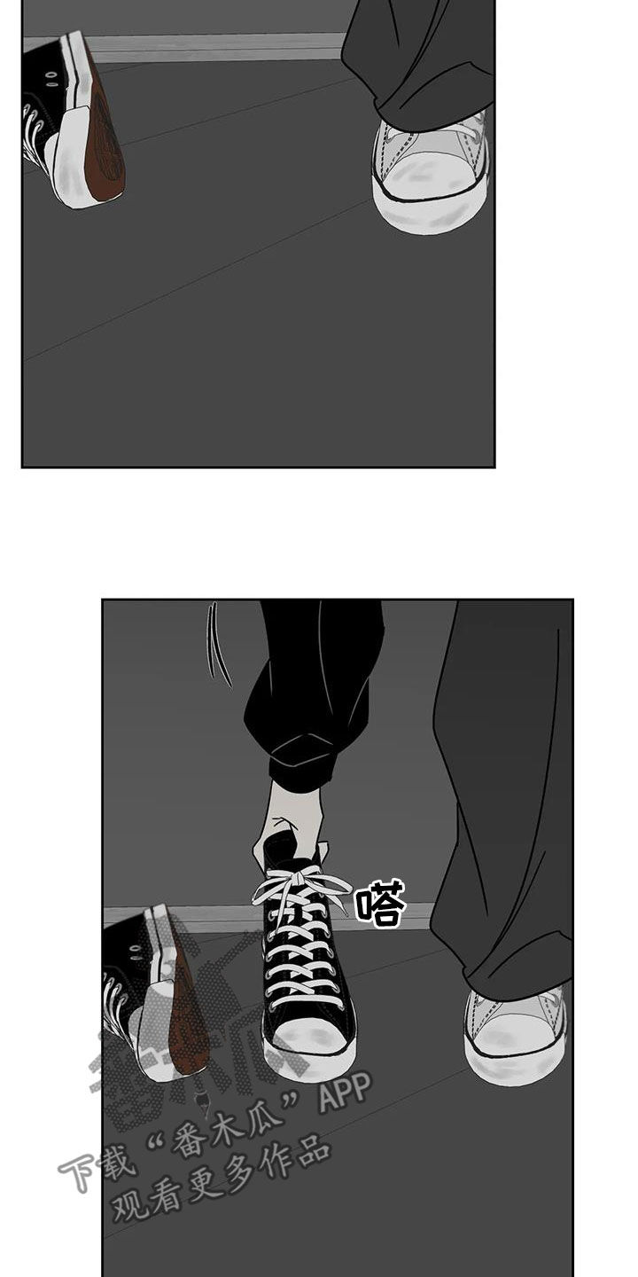 第36章：都怪你1