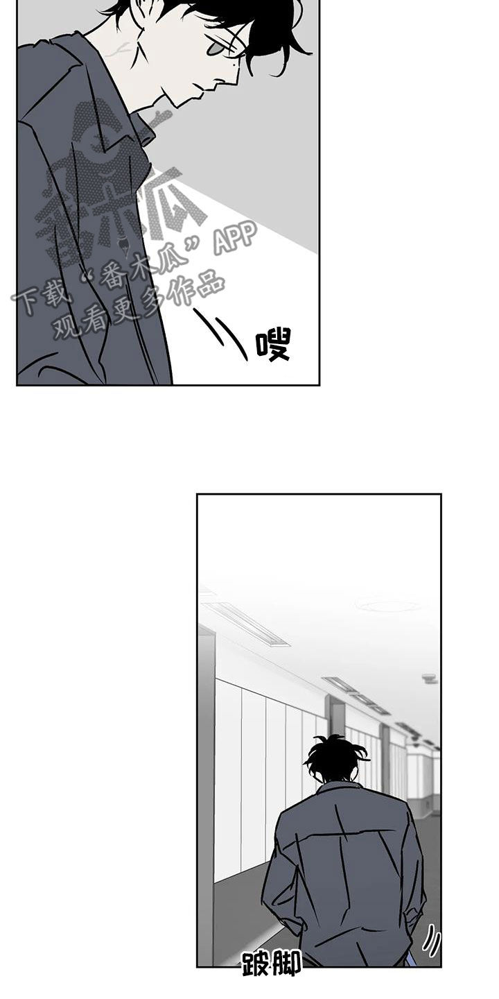 第22章：许错愿望2