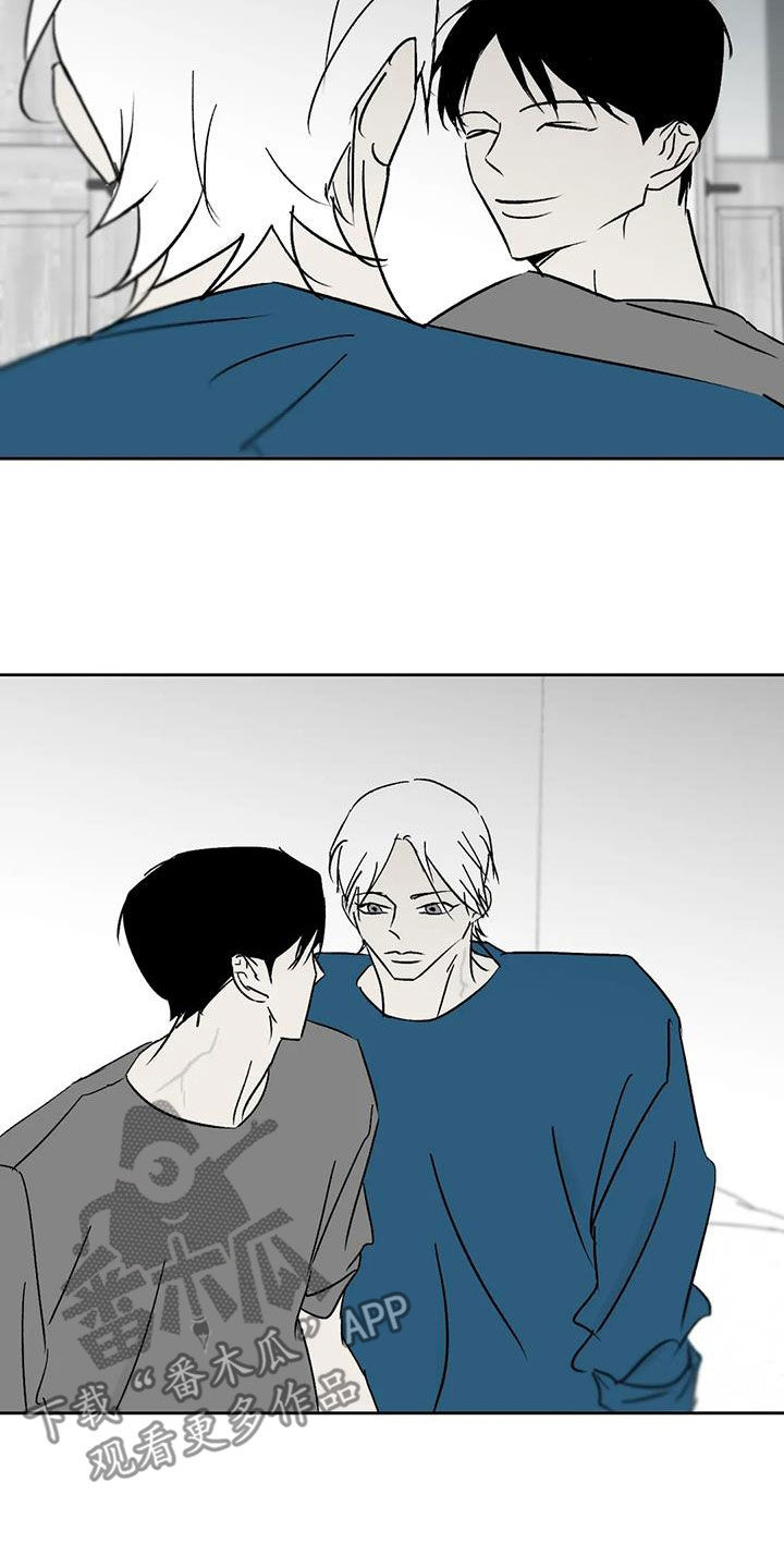 第15章：神经病3