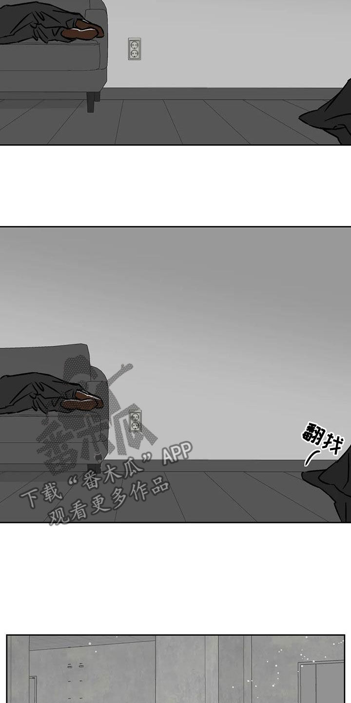 第21章：可怜样1