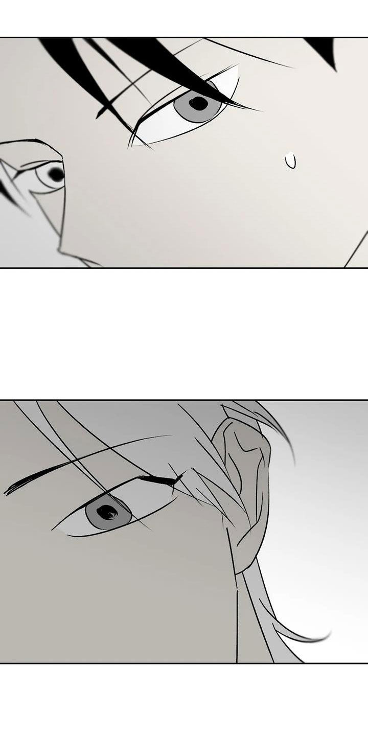 第15章：神经病4