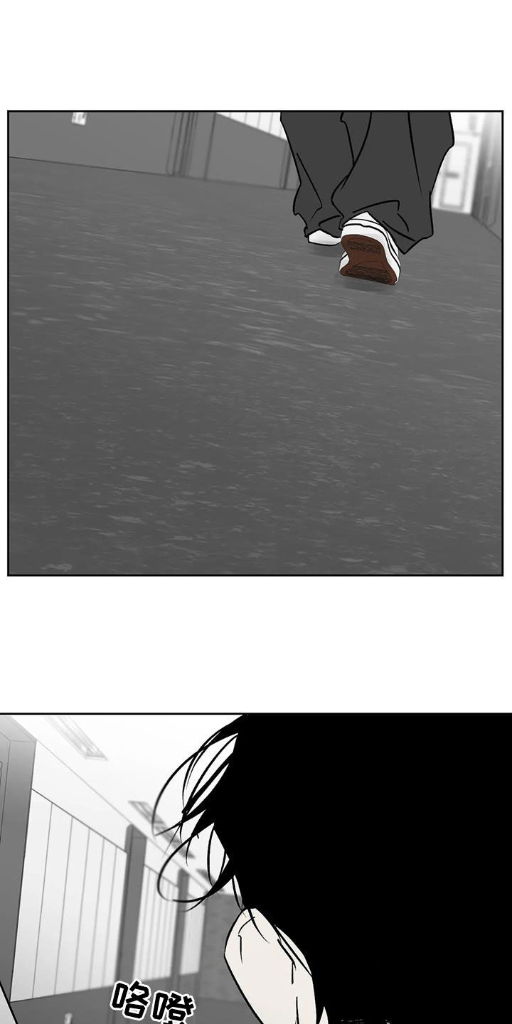 第18章：扣工资2