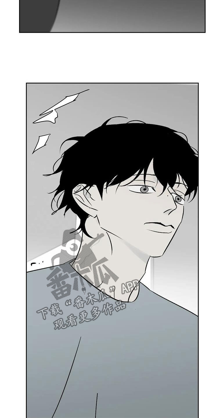 第28章：一直回荡2