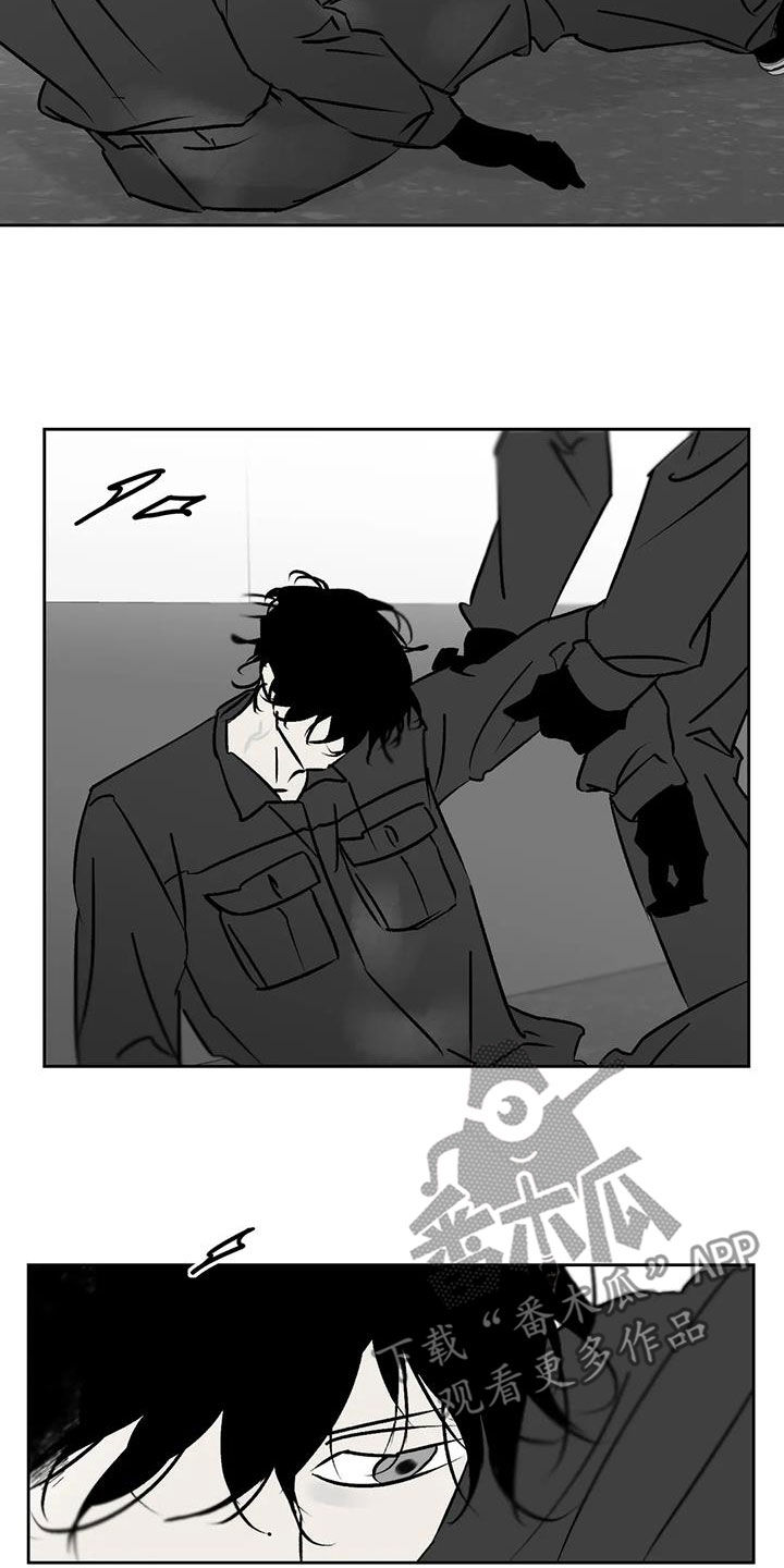 第18章：扣工资1