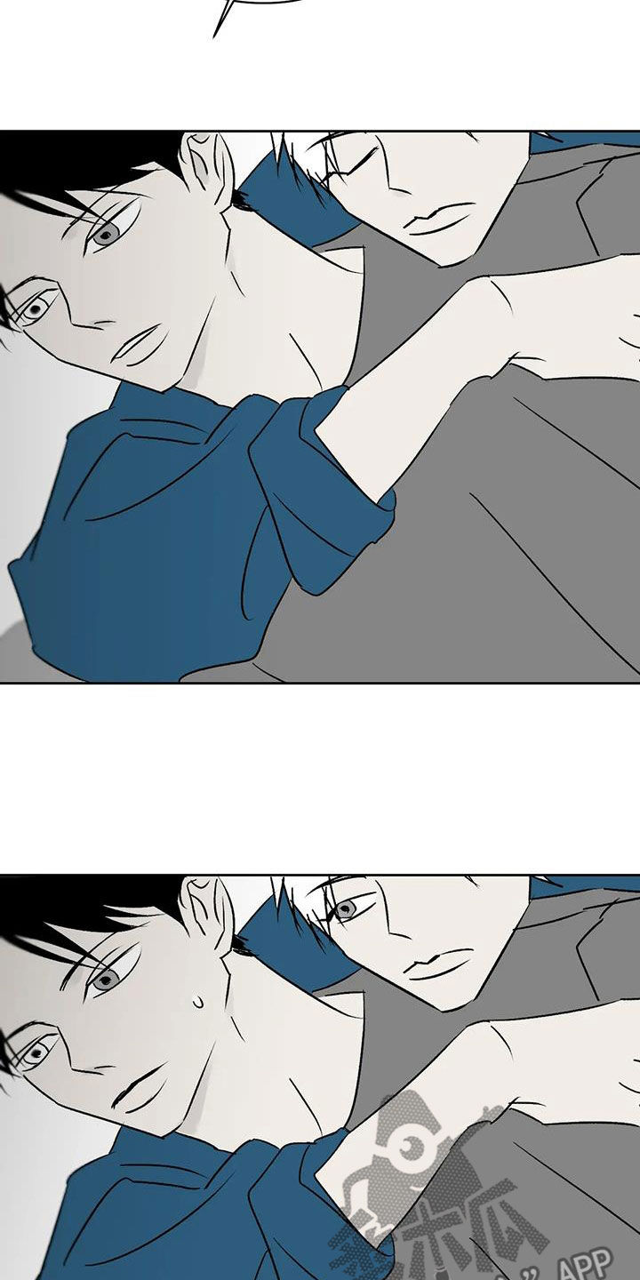 第15章：神经病1